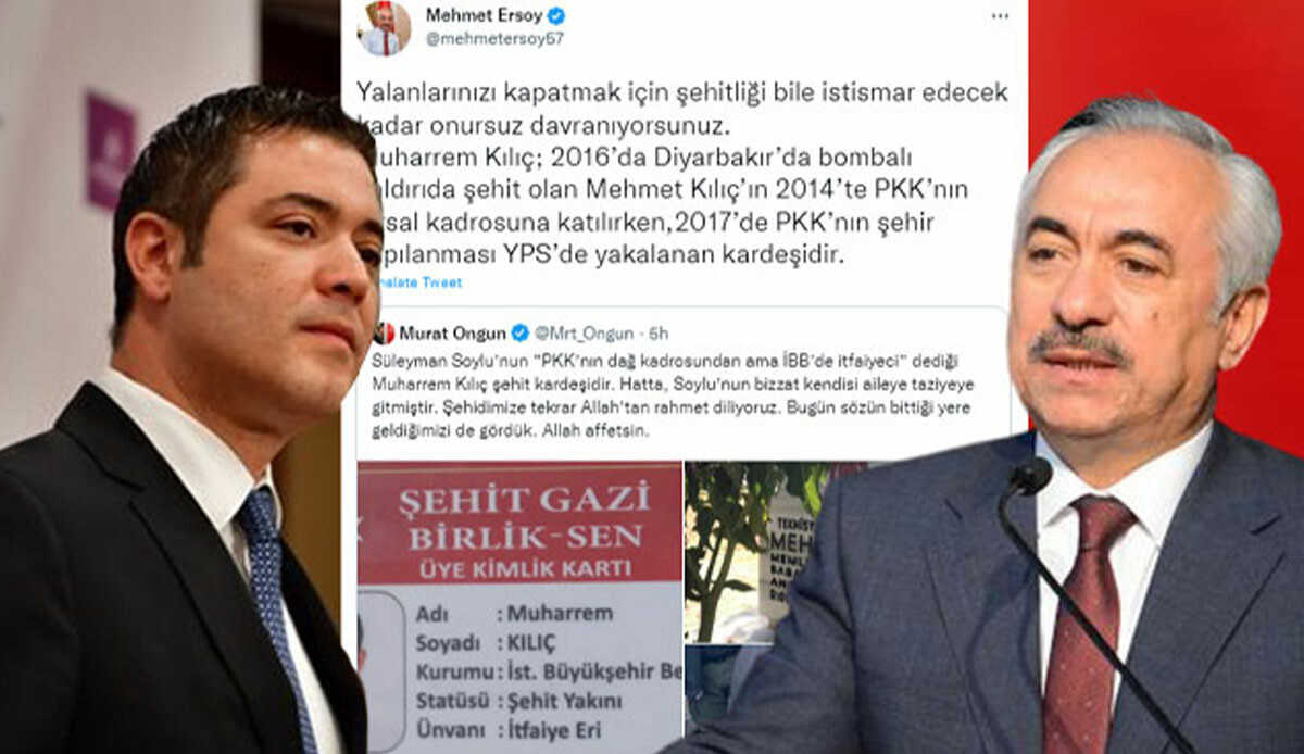 İBB'nin şehit yakını iddialarına Bakanlıktan yalanlama görseli