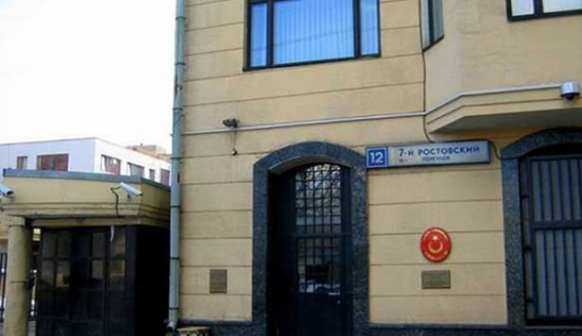 Dışişleri Bakanı Fidan tebliğ etti: Moskova büyükelçiliğine dikkat çeken isim görseli