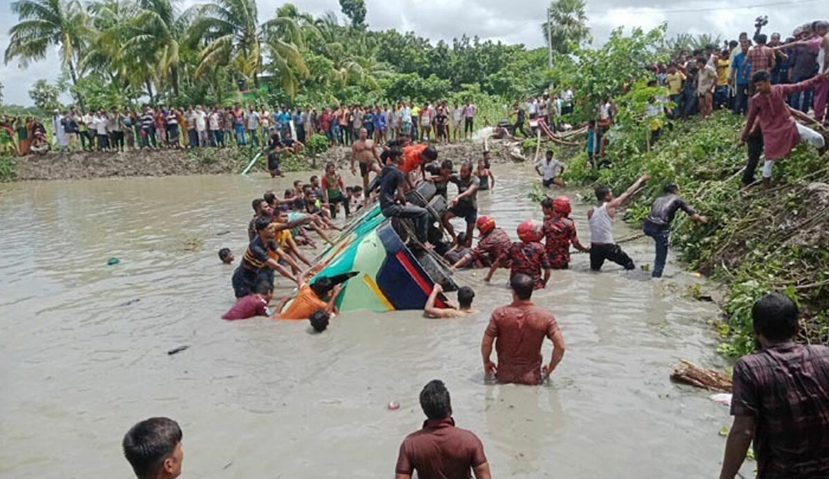 Bangladeş'te cinayet gibi kaza! 17 kişi öldü görseli