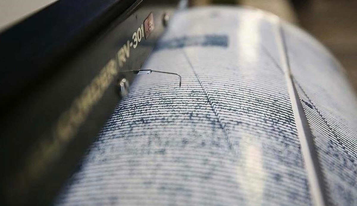 Konya'da sabah vakti 4,8 büyüklüğünde deprem görseli