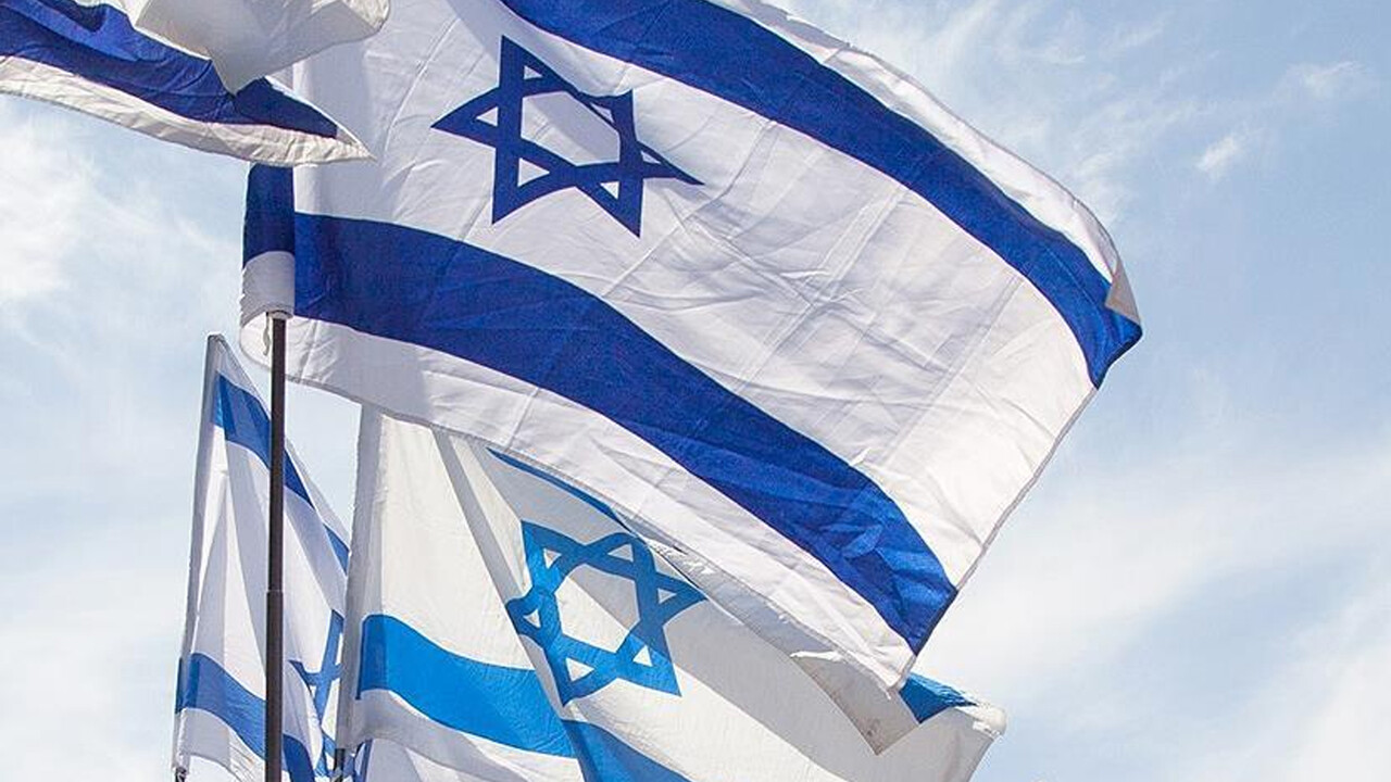 İsrail, 360 Filistinlinin tutuklandığını duyurdu görseli