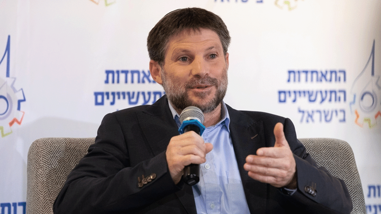 İsrail'den Filistin'e mali yaptırım! görseli