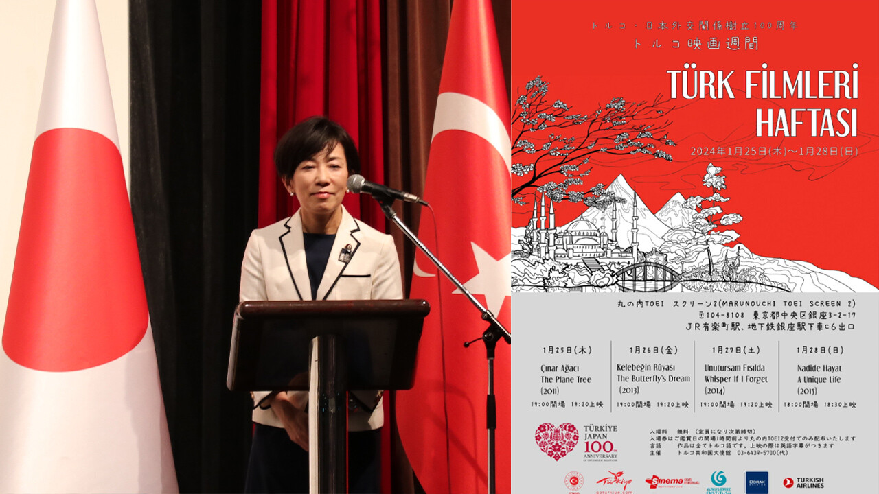 "Türk sineması Japonları duygulandıracak" Tokyo Büyükelçiliği'nin "Türk Film Haftası" başladı görseli