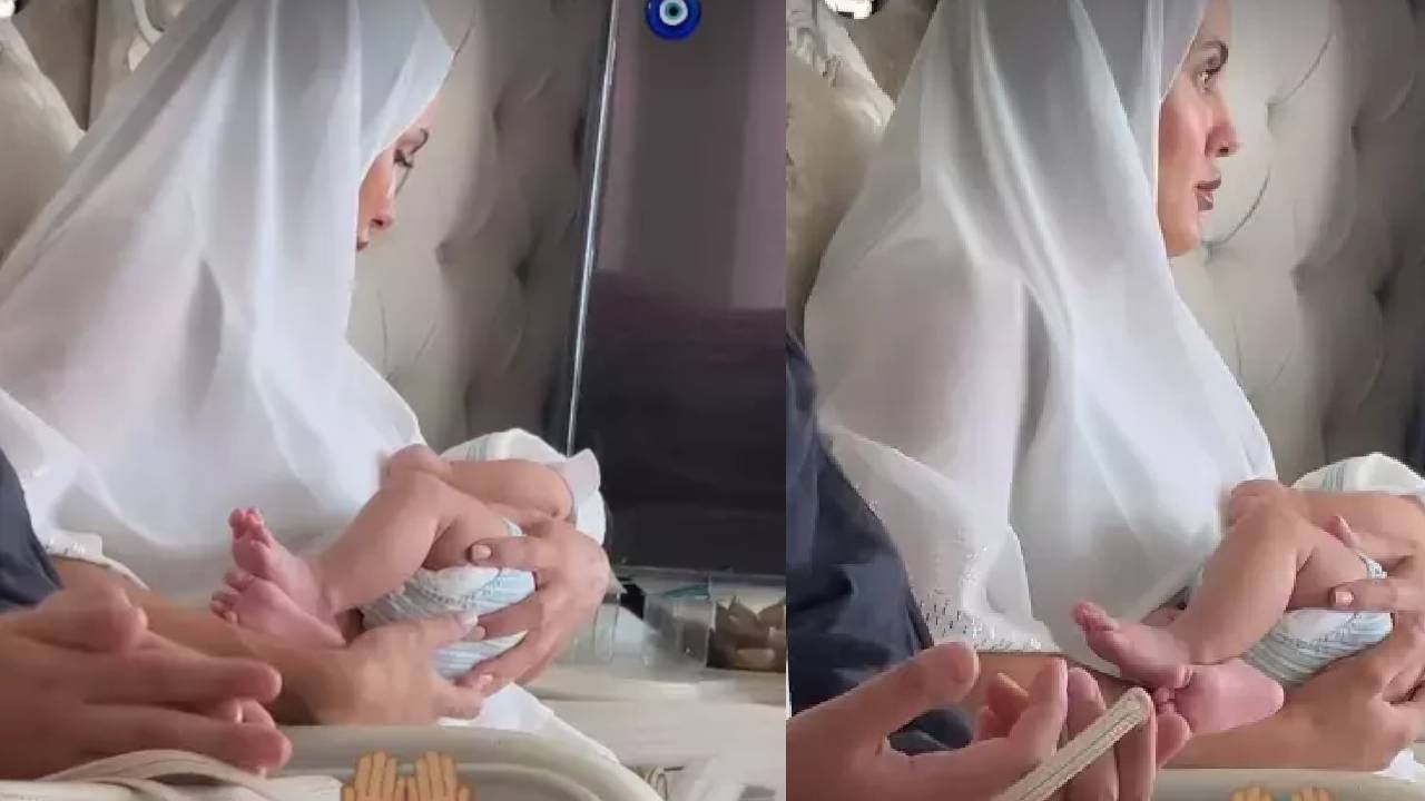 Sahra Işık Aybirdi bebeği için mevlid okuttu! O kareler sosyal medyada gündem oldu