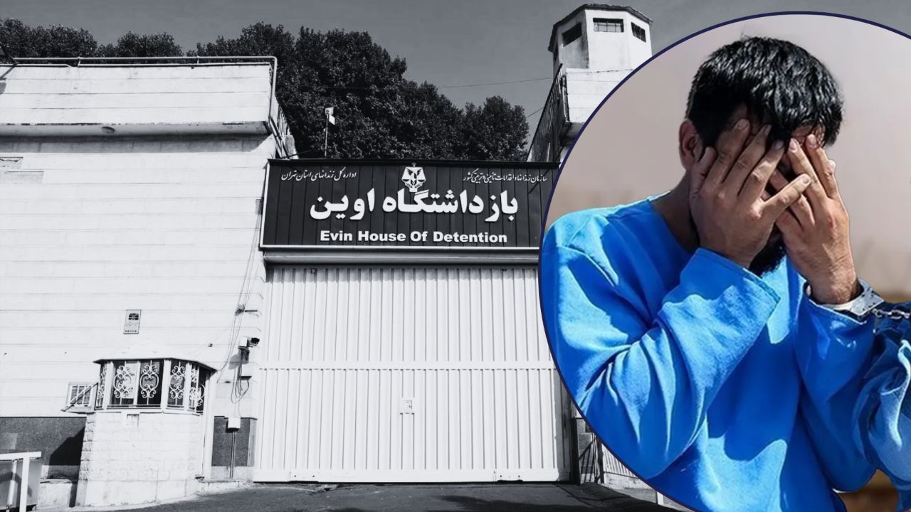 İran hapishanelerinin karanlık yüzü! Hayat değil, ölüm mücadelesi...