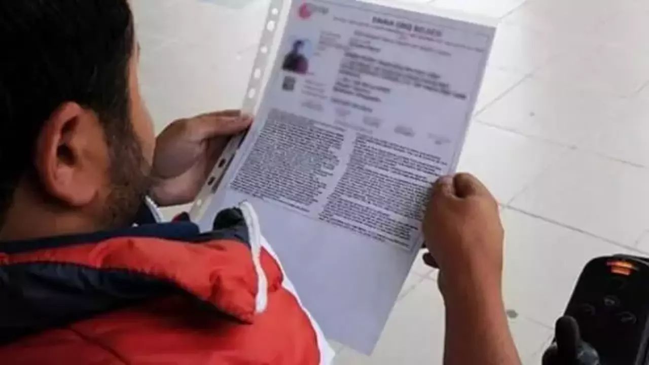 KPSS sınav giriş belgesi renkli olmak zorunda mı, siyah beyaz olabilir mi? 7 Eylül KPSS giriş belgeleri yayınlandı