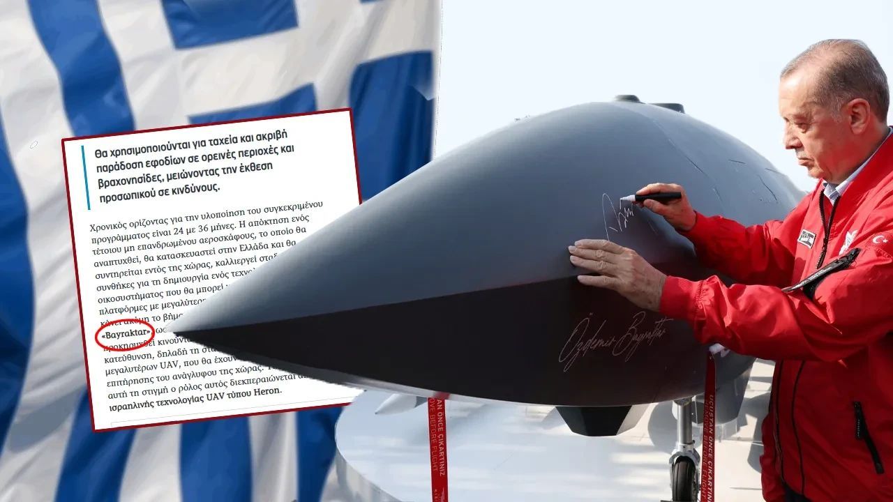 Yunanistan’a AB’den beklenmedik SAFE tokadı! 