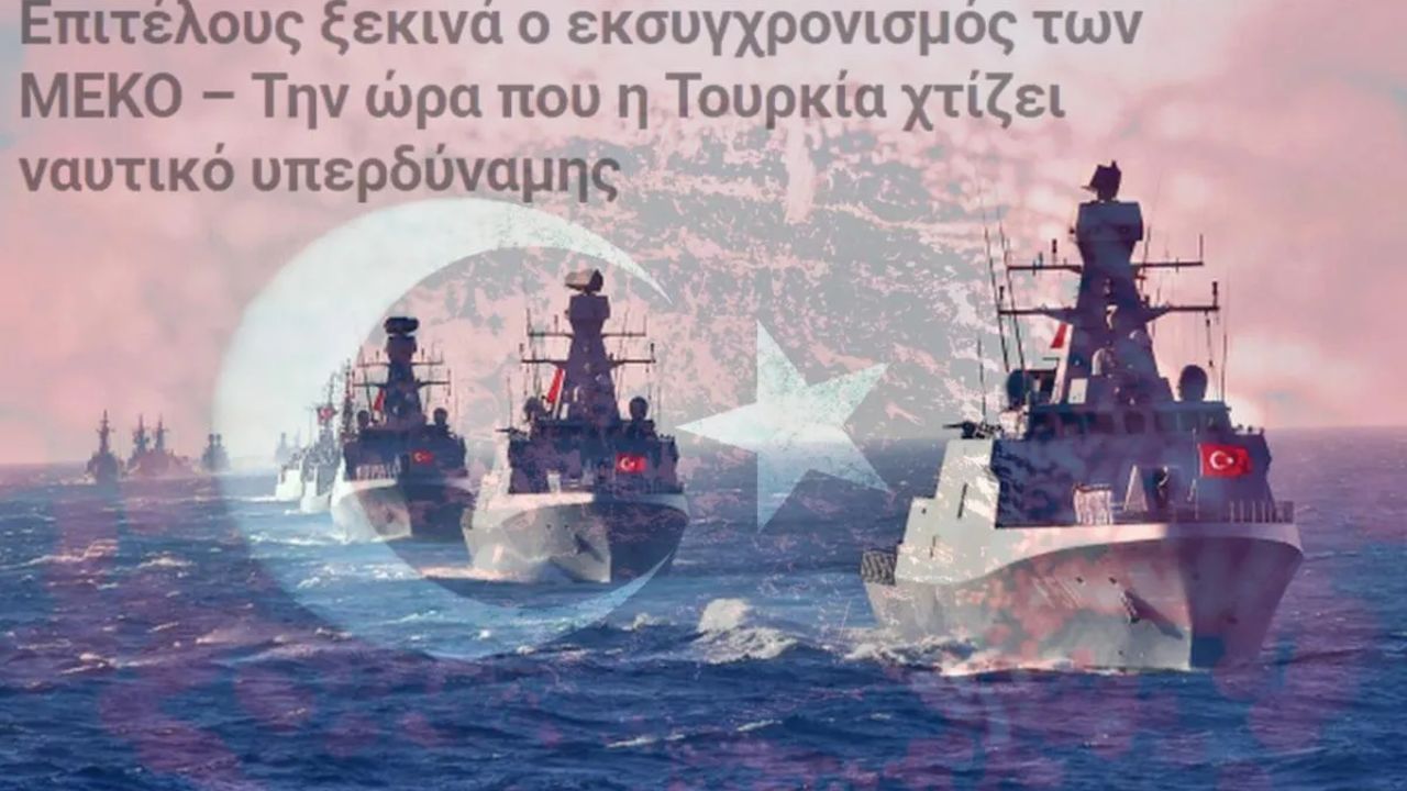 Yunanistan’dan Türkiye itirafı! 'Gösteriş için cephanesiz kaldık'