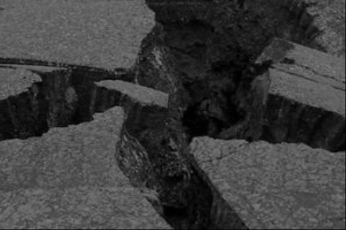 Irak'ta 4,5 büyüklüğünde deprem görseli