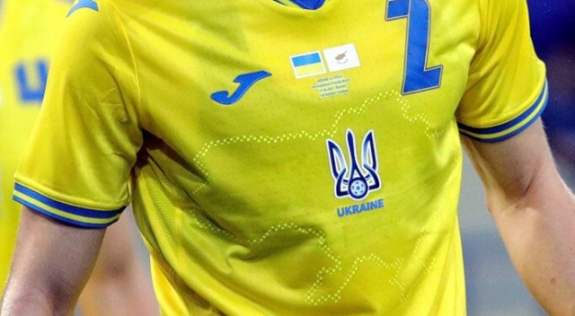 Ukrayna ile Rusya arasında yeni kriz: Milli takım forması görseli
