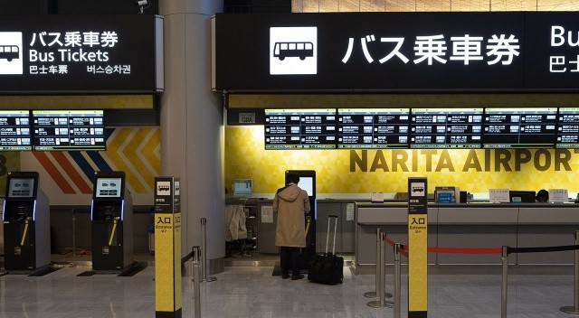 Japonya sınırlarını tüm yabancı ziyaretçilere kapatıyor görseli