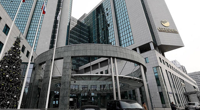 Rusya'nın en büyük bankası Avrupa pazarından çekildi görseli