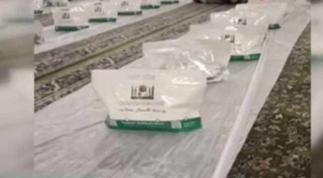 Mescid-i Haram’da 2 yıl aradan sonra iftar verildi görseli