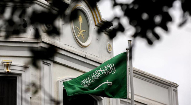 Suudi Arabistan’dan Türkiye’ye seyahat yasağı görseli