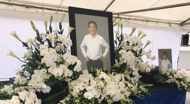 Şinzo Abe için cenaze töreni yapıldı görseli