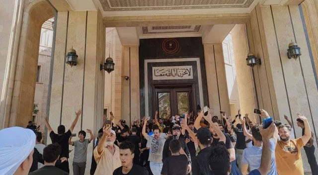Irak'ta yine kaos: Sokağa çıkma yasağı ilan edildi görseli