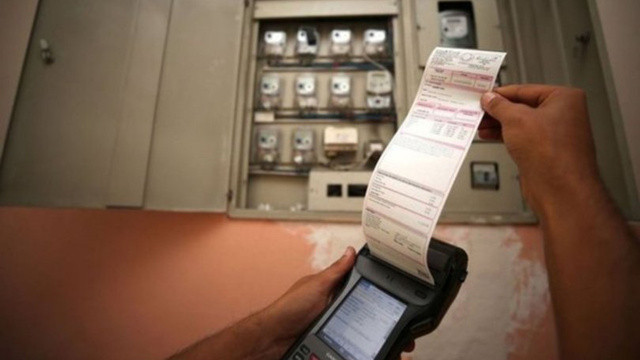 Elektrik ve doğalgaza zam geldi görseli